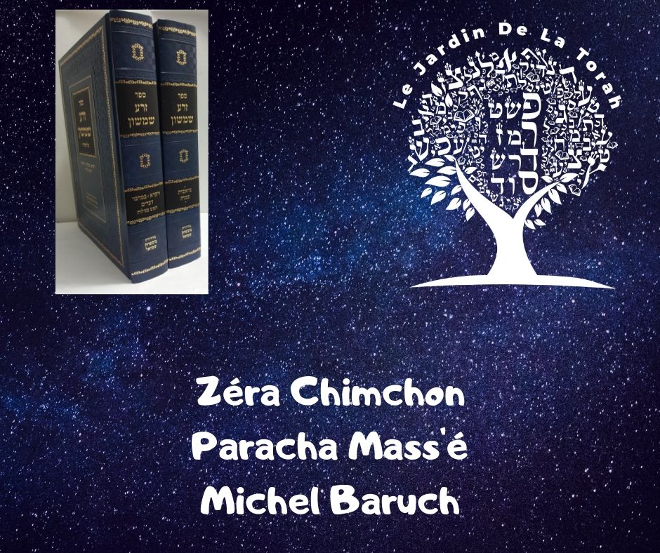 Zéra Chimchon Paracha Mass'é - Michel Baruch