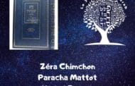 Zéra Chimchon Paracha Mattot - Michel Baruch