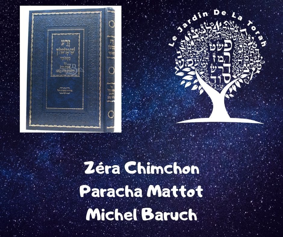 Zéra Chimchon Paracha Mattot - Michel Baruch