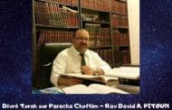 Divré Torah Paracha Choftim - Rav David Pitoun