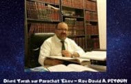 Divré Torah Parachat 'Ekev - Rav David Pitoun