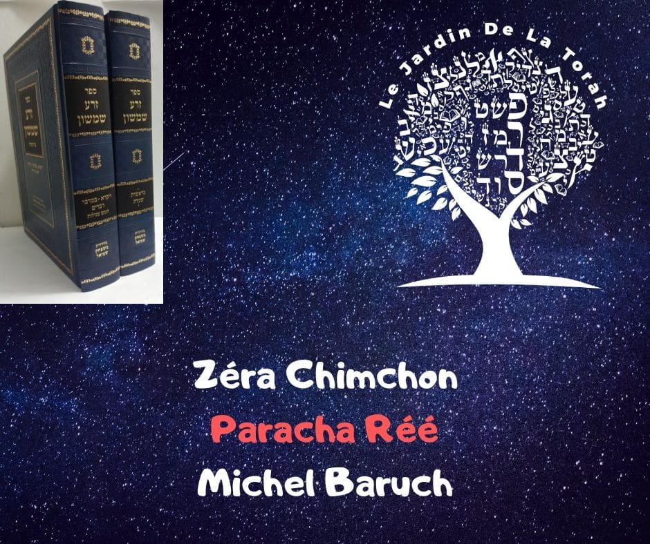 Zéra Chimchon Paracha Réé. Le Maasser: une mise à l'épreuve d'Hachem