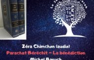 Zéra Chimchon Parachat Béréchit (audio) Darouch 1. La bénédiction