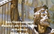 Zéra Chimchon Parachat Lékh Lékha. Darouch 28 (audio) Michel Baruch