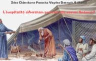 Zéra Chimchon Paracha Vayera.  Darouch 9 (audio). Michel Baruch