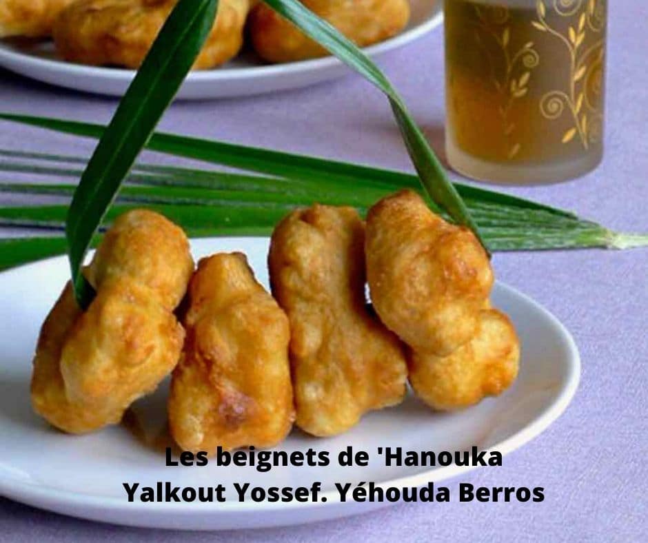Les beignets de 'Hanoukka - Yalkout Yossef Ch. 670 §15-21