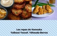 Les repas pendant Hanouka - Yalkout Yossef Ch. 670 §22-25