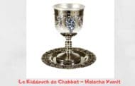 Le Kiddouch du Chabbat - Halacha Yomit