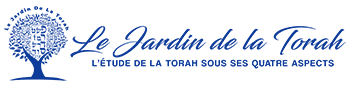 Le Jardin de la Torah