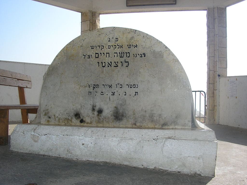 Rabbi Moché Haïm Luzzatto