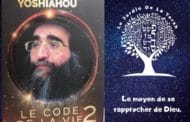 Le moyen de se rapprocher de Dieu. Rav Yoshiyahou Yossef Pinto