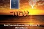 Le rapport entre rabbi Méir et Pessa'h Chéni - Rav Haïm Ishay