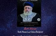 Beth Maran Les Chéva Bérakhot Cours du Rav Itshak Yossef 13 Juin 2020