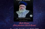 Dire plusieurs fois le Gomel. Cours du Rav Itshak Yossef du 30 Mai 2020