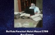 Boï Kala Parachiot Matot Massei 5780 - Rav Germon