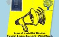 Le son et la voix Zéra Chimchon Parachat Dévarim Darouch 5