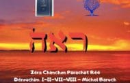 Zéra Chimchon Parachat Réé Dérouchim  I-II-VII-VIII - Michel Baruch