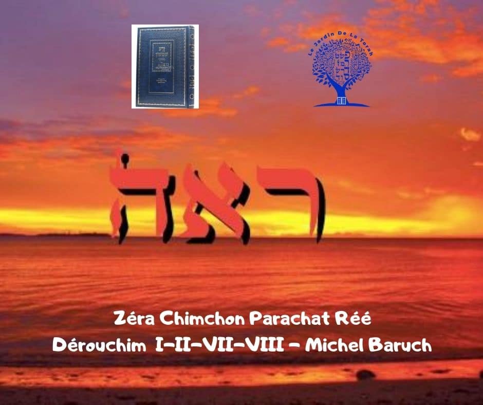 Zéra Chimchon Parachat Réé Dérouchim  I-II-VII-VIII - Michel Baruch