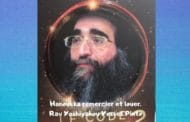 Hanoukka remercier et louer. Rav Yoshiyahou Yossef Pinto