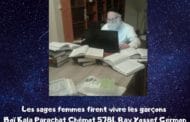 Les sages femmes firent vivre les garçons Boï Kala Parachat Chémot