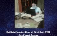 Boï Kala Parachat Emor et Pirké Avot 5781. Rav Yossef Germon