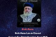 Beth Maran Chavouot. L’influence du don de la Torah Rav Itshak Yossef