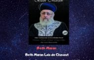 Beth Maran Chavouot. L’influence du don de la Torah Rav Itshak Yossef